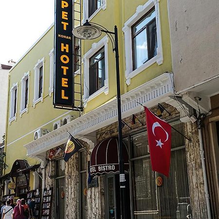 Kispet Konak Hotel Κανακάλε Εξωτερικό φωτογραφία