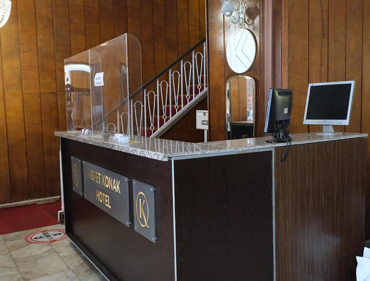 Kispet Konak Hotel Κανακάλε Εξωτερικό φωτογραφία