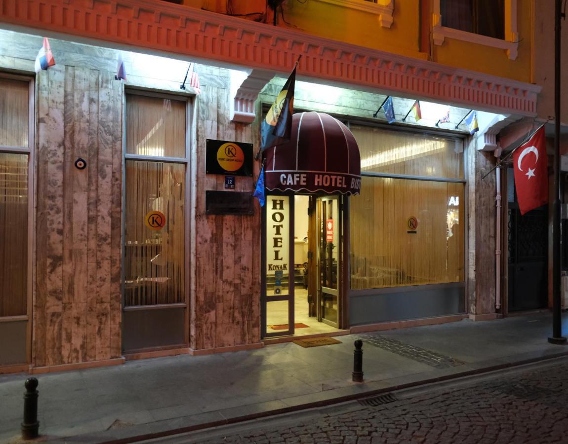 Kispet Konak Hotel Κανακάλε Εξωτερικό φωτογραφία
