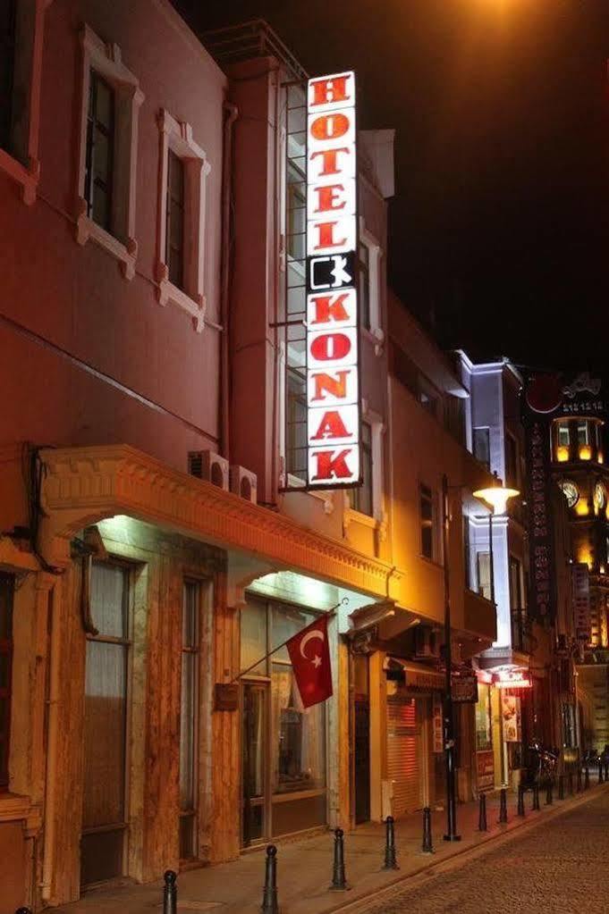 Kispet Konak Hotel Κανακάλε Εξωτερικό φωτογραφία