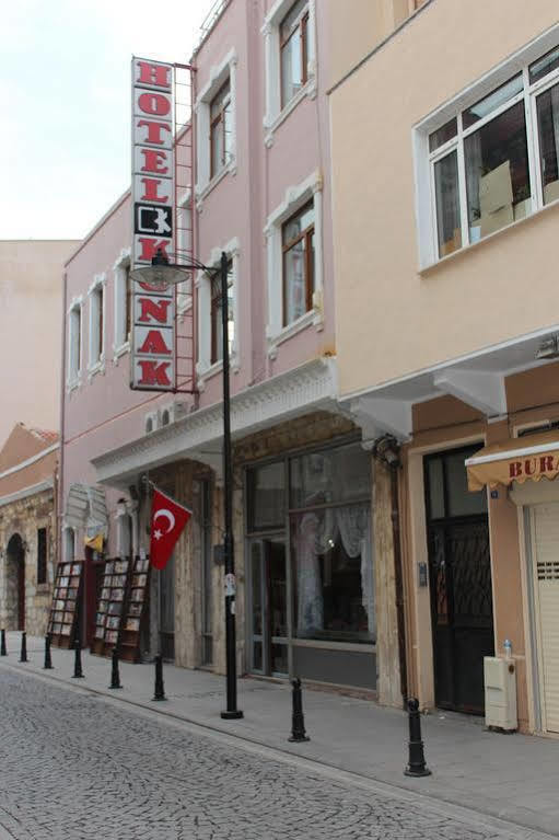 Kispet Konak Hotel Κανακάλε Εξωτερικό φωτογραφία